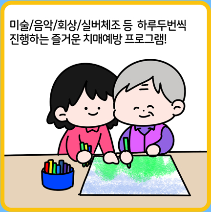 만화 이미지3