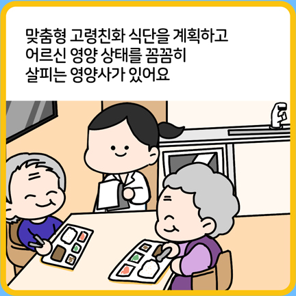 만화 이미지4