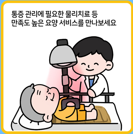 만화 이미지6